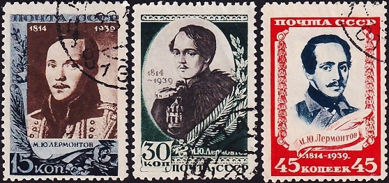  1939  . 125-       (1814-1841) ,   .  10,0 .(2)